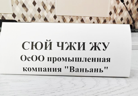 NEW-1.jpg