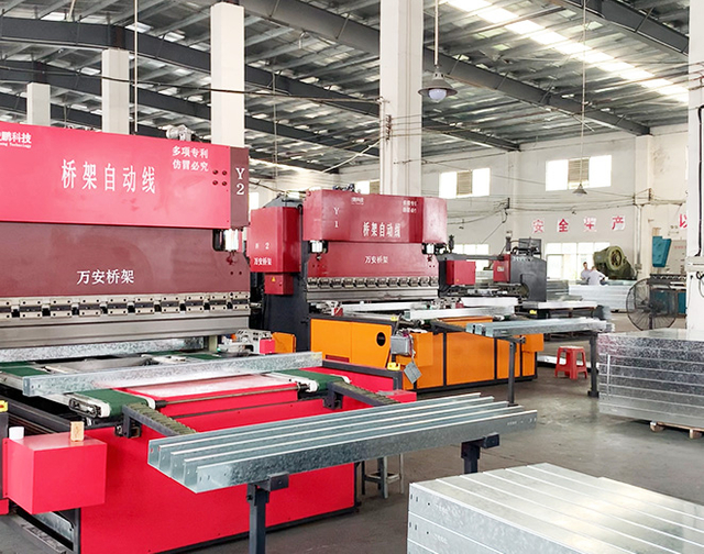 Factory-1