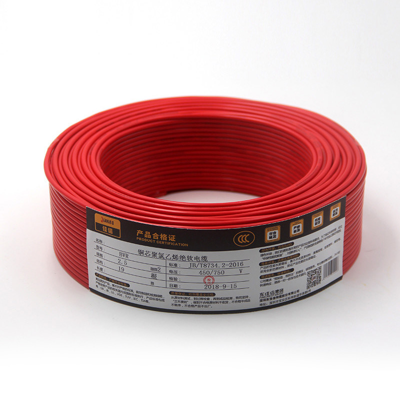 1-240mm2 PVC Electrical Cables DJX Cable with PVC Insulation Copper Cable