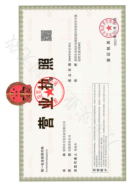 未标题-1