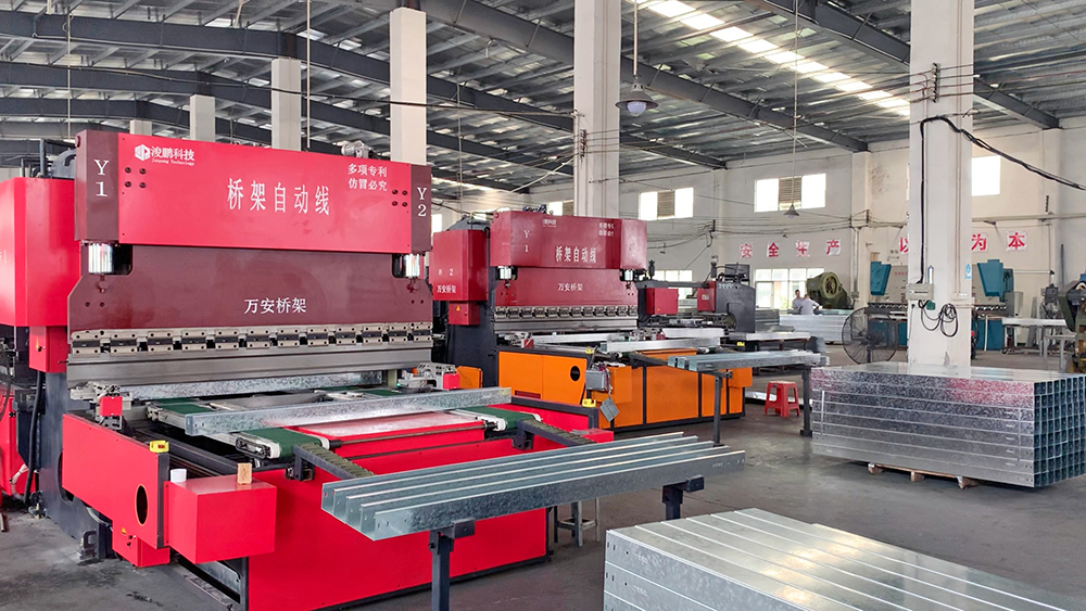 cable-tray-roll-forming-production-line.jpg