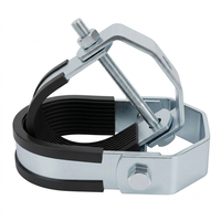 U-Clamp