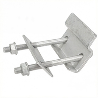 2-Hole Clamp Assembly