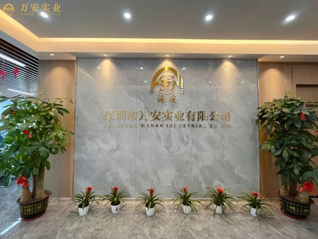 微信图片_20260704142227_1368_14.jpg